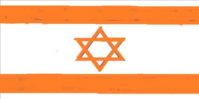 Vlag Israel Oranje.jpg