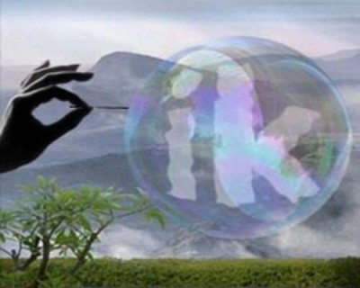 Ego Ik Lucht Bel.jpg